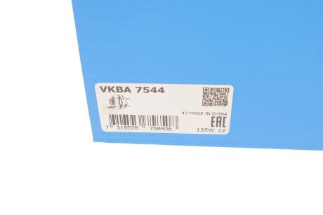 Маточина колеса skf VKBA7544