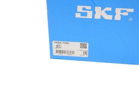 Маточина колеса в зборі skf VKBA7080