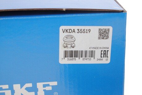 Монтажний комп-кт амортизатора skf VKDA35519