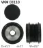 Муфта генератора SKF VKM 03110