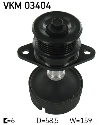 Муфта генератора SKF VKM 03404