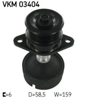 Муфта генератора SKF VKM 03404