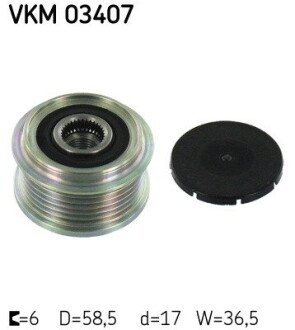 Муфта генератора skf VKM03407