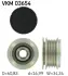 Муфта генератора SKF VKM03654 (фото 1)