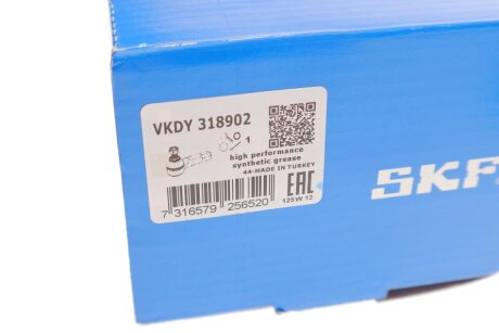 Накінечник кермової тяги skf VKDY318902