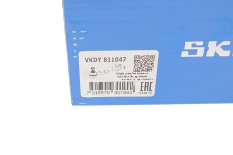 Наконечник рулевой тяги skf VKDY811047