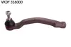 Наконечник поперечной рулевой тяги SKF VKDY316000 (фото 1)