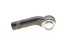 Наконечник рулевой тяги SKF VKDY311000