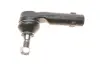 Наконечник рулевой тяги SKF VKDY311000