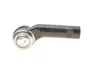 Наконечник рулевой тяги SKF VKDY311001