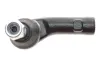 Наконечник рулевой тяги SKF VKDY311044