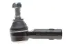 Наконечник рулевой тяги SKF VKDY311044