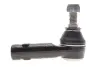 Наконечник рулевой тяги SKF VKDY311044