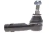 Наконечник рулевой тяги SKF VKDY311046