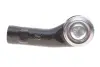 Наконечник рулевой тяги SKF VKDY311047
