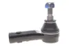 Наконечник рулевой тяги SKF VKDY311047