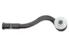 Наконечник рулевой тяги SKF VKDY311069