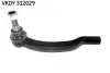 Наконечник рулевой тяги SKF VKDY312029