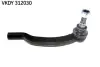 Наконечник рулевой тяги SKF VKDY312030