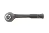 Наконечник рулевой тяги SKF VKDY312049