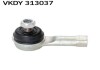 Рульові наконечники skf VKDY 313037