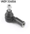 Наконечник рулевой тяги SKF VKDY314016