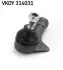 Наконечник рулевой тяги SKF VKDY314031