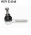 Наконечник рулевой тяги SKF VKDY316046