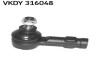 Рульові наконечники skf VKDY 316048