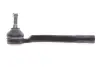 Наконечник рулевой тяги SKF VKDY316052