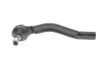 Наконечник рулевой тяги SKF VKDY316052