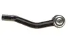 Наконечник рулевой тяги SKF VKDY316053