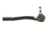 Наконечник рулевой тяги SKF VKDY316053