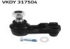 Рульові наконечники skf VKDY 317504