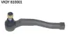 Рульові наконечники SKF VKDY810001 (фото 1)