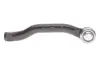 Наконечник рулевой тяги SKF VKDY811077