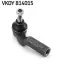 Рульові наконечники SKF VKDY814015 (фото 3)