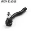 Наконечник рулевой тяги SKF VKDY 814018