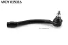 Наконечник рулевой тяги SKF VKDY815016
