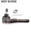 Наконечник рулевой тяги SKF VKDY 815500