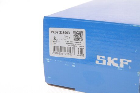 Накінечник кермової тяги skf VKDY318903