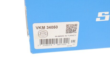 Направляючий ролик skf VKM 34050