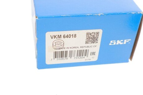 Направляючий ролик skf VKM 64018