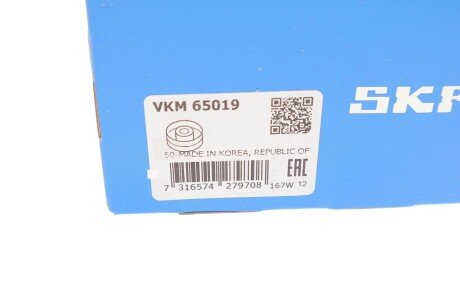 Направляючий ролик skf VKM65019