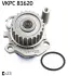 Насос водяной AUDI, SEAT, SKODA, VW (пр-во) SKF VKPC 81620
