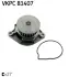 Водяная помпа (насос) SKF VKPC 81407