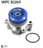 Водяная помпа (насос) SKF VKPC 81269