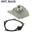 Насос водяной (пр-во) SKF VKPC 86418