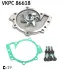 Водяная помпа (насос) SKF VKPC 86618