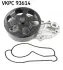 Насос водяной (пр-во) SKF VKPC 93614